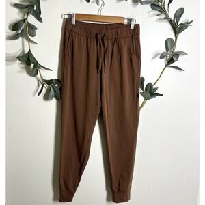 Brown Athletic Joggers